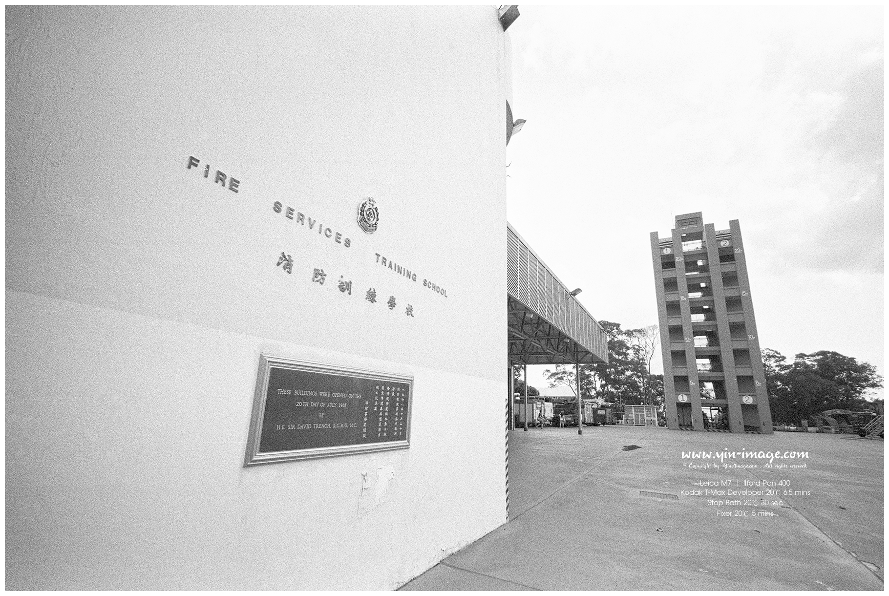 Ilford 400 01 05.06.2015